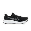 Gel Contend 9 Extra Wide - Mens