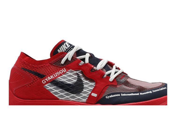 Nike ZoomX Vaporfly Next% Gyakusou Red