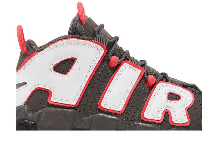 Nike Air More Uptempo Brown Bulls (GS)