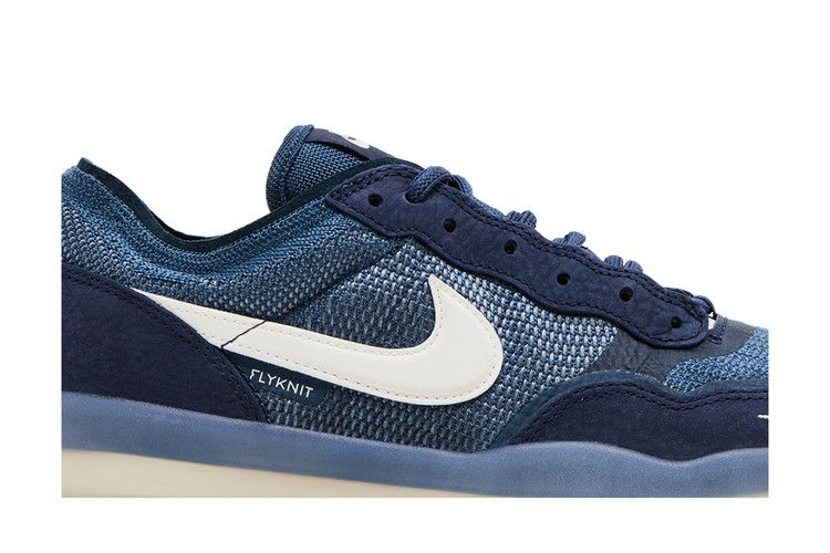 Nike SB PS8 Obsidian