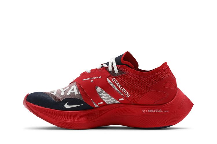 Nike ZoomX Vaporfly Next% Gyakusou Red