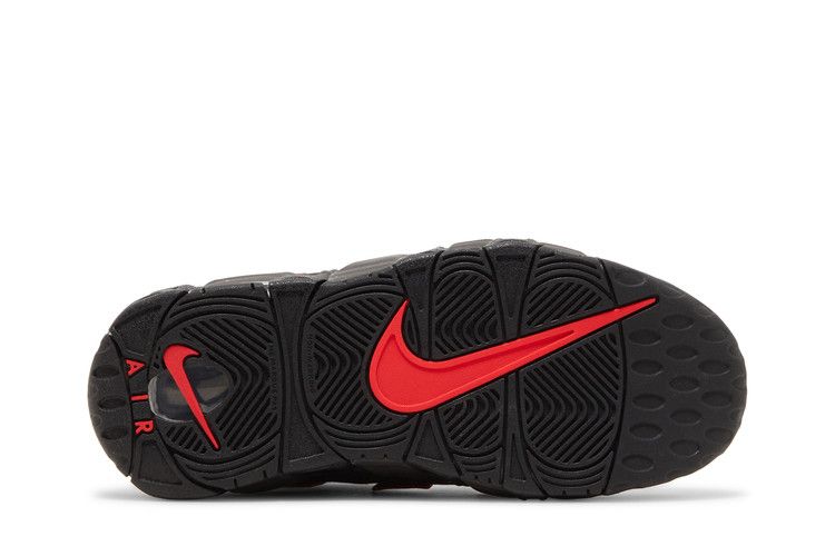 Nike Air More Uptempo Brown Bulls (GS)