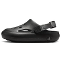 Air Jordan Hydrip - Preschool