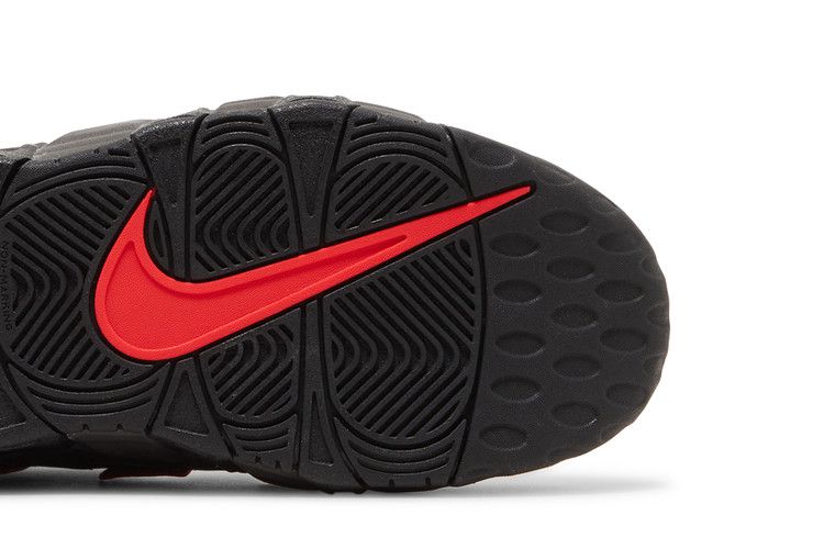 Nike Air More Uptempo Brown Bulls (GS)