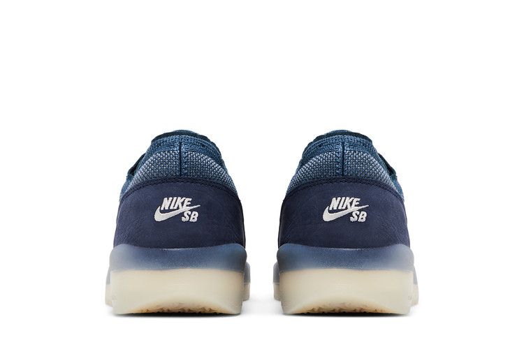 Nike SB PS8 Obsidian