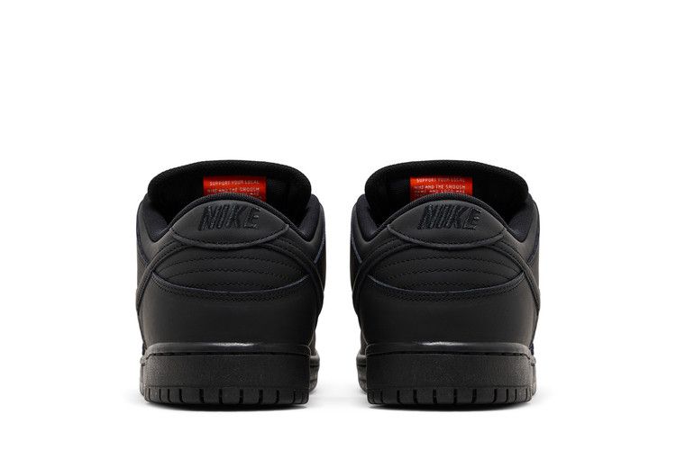 Nike SB Dunk Low Pro Triple Black