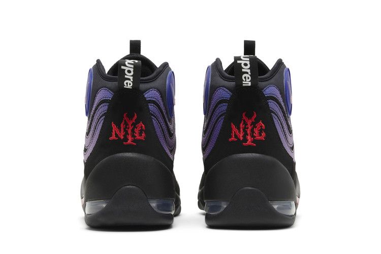 Nike Air Bakin SP Supreme Black Gradient