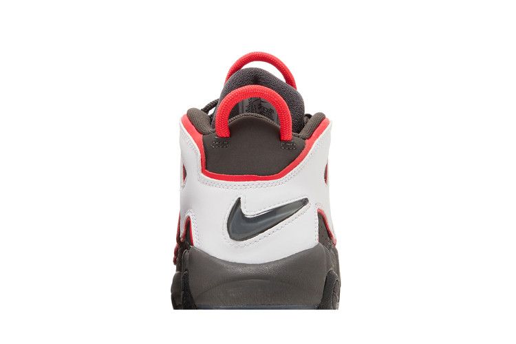 Nike Air More Uptempo Brown Bulls (GS)