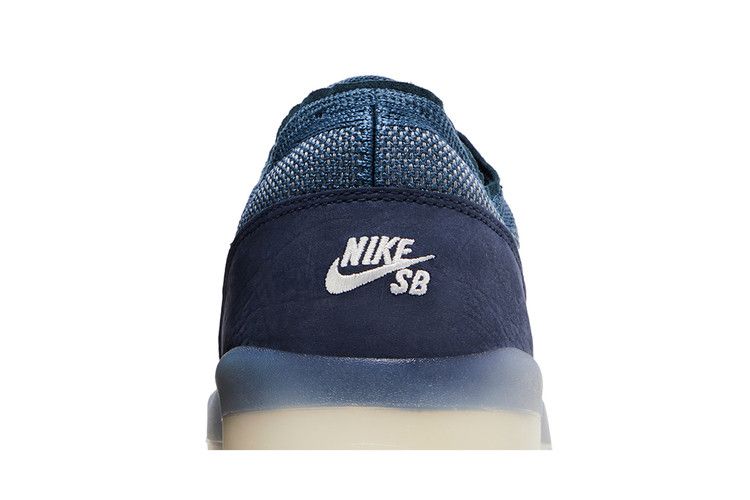 Nike SB PS8 Obsidian