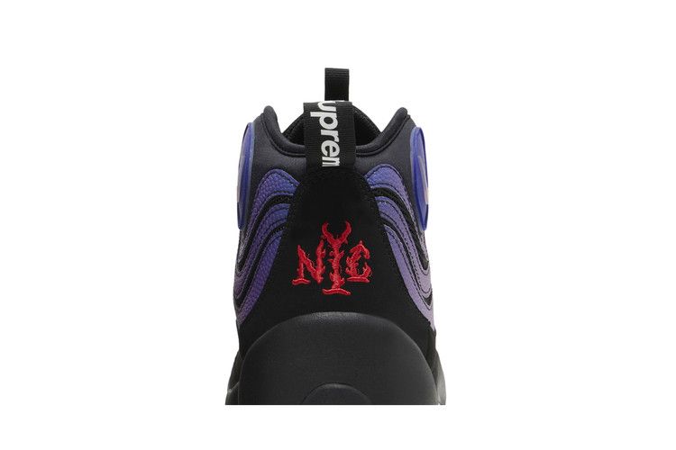 Nike Air Bakin SP Supreme Black Gradient