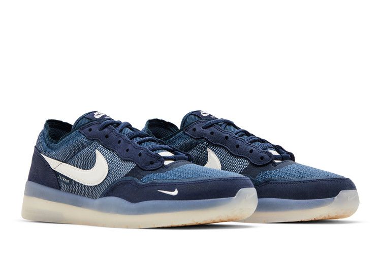 Nike SB PS8 Obsidian