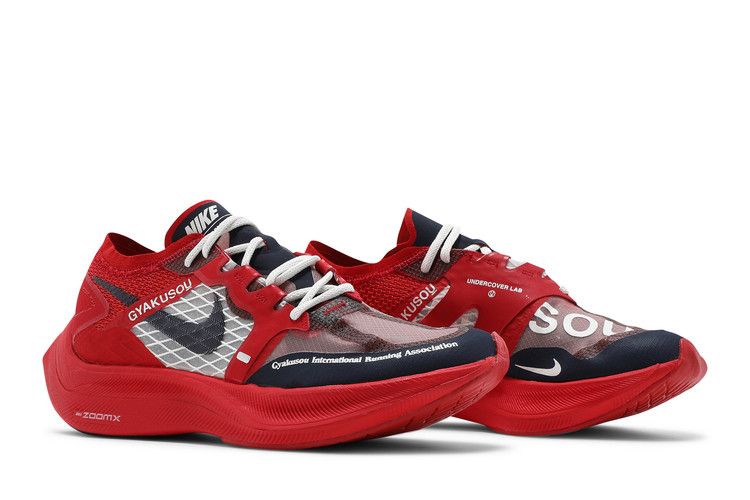 Nike ZoomX Vaporfly Next% Gyakusou Red