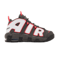 Nike Air More Uptempo Brown Bulls (GS)