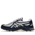 Asics Gel-SD-Lyte - Midnight/Cream