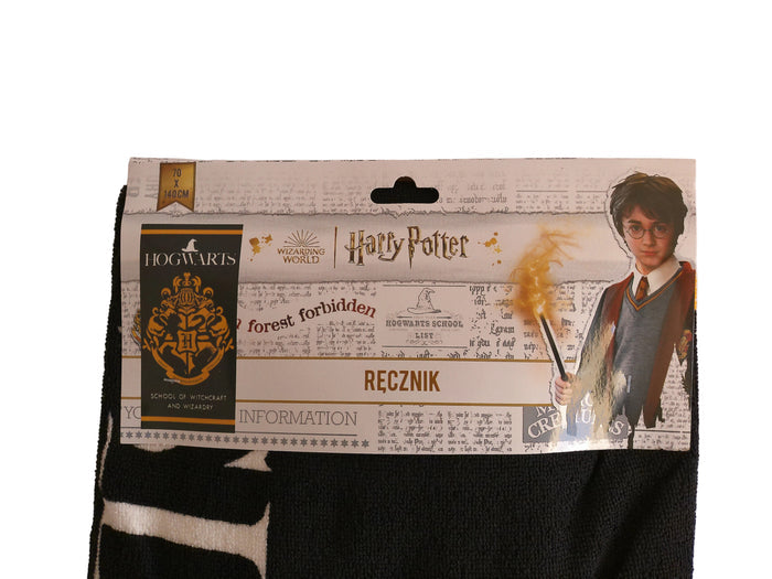 Harry Potter Strand- und Badetuch 70 cm x 140 cm