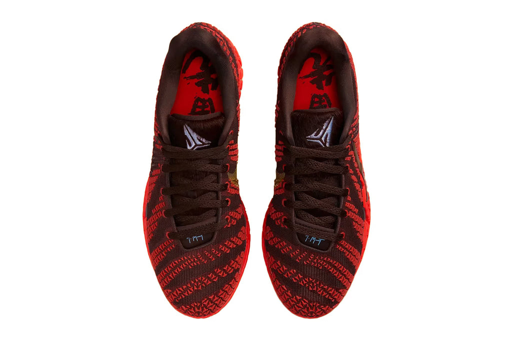 Men's Nike Ja 3 CNY "Year Of The Horse"