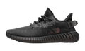 adidas Yeezy Boost 350 V2 Mono Cinder