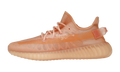 adidas Yeezy Boost 350 V2 Mono Clay